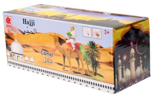 Hajji Camel Toy for Kids – Premium Walking & Sound Action Camel with Moving Head and Lights | Islamic Hajj Learning Toy for Children | Battery Operated Educational Camel Model for Boys & Girls | Desert Theme Interactive Toy with Music, Realistic Camel Mot